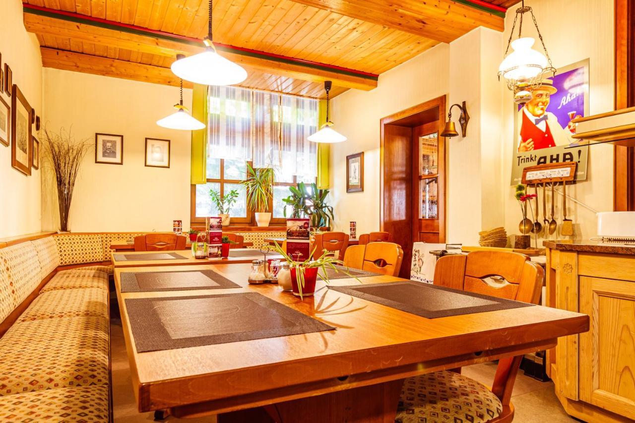 Landhotel Georgshof Hünfeld Εξωτερικό φωτογραφία
